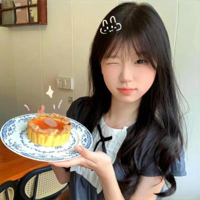辣手碎情花
