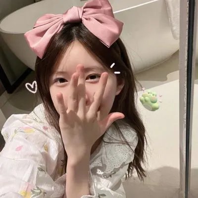 全面联络