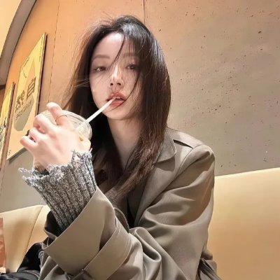 不见